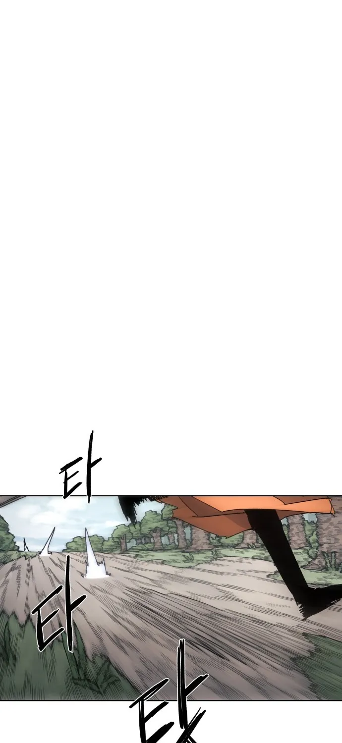 The Ember Knight Zinmanga X Chapter 73 Page 8