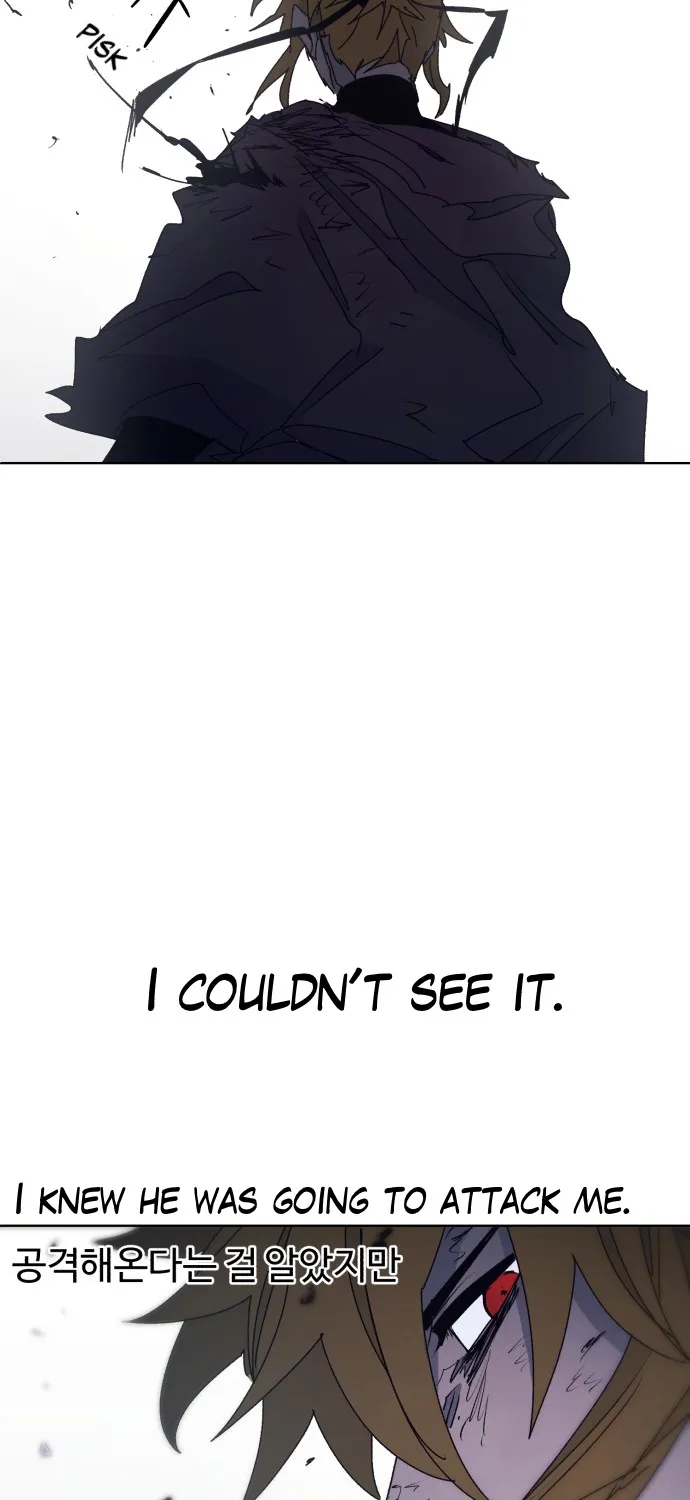The Ember Knight Zinmanga X Chapter 68 Page 40