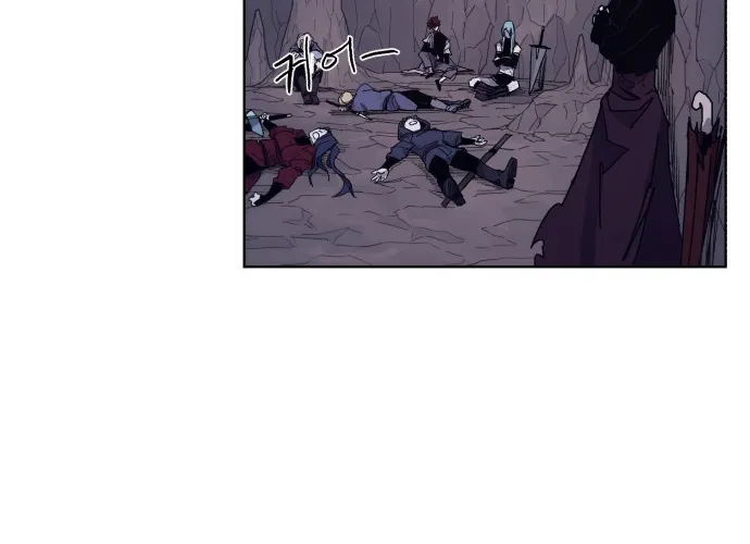 The Ember Knight Zinmanga X Chapter 67 Page 82