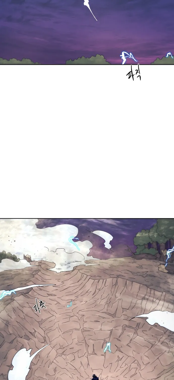 The Ember Knight Zinmanga X Chapter 63 Page 34