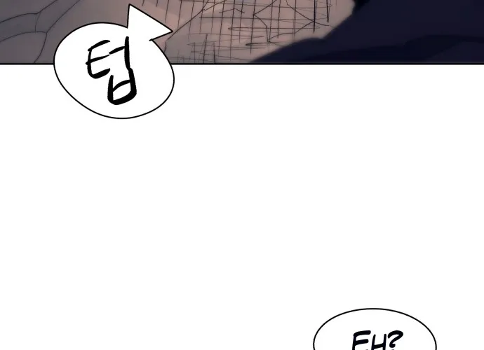 The Ember Knight Zinmanga X Chapter 62 Page 29