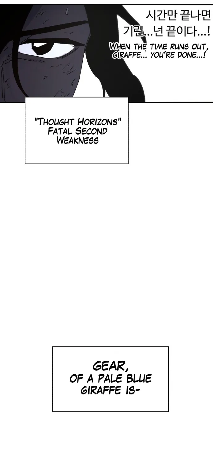 The Ember Knight Zinmanga X Chapter 61 Page 98