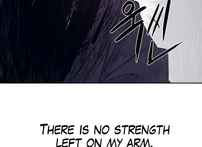 The Ember Knight Zinmanga X Chapter 60 Page 23