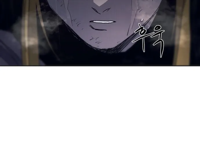 The Ember Knight Zinmanga X Chapter 59 Page 104