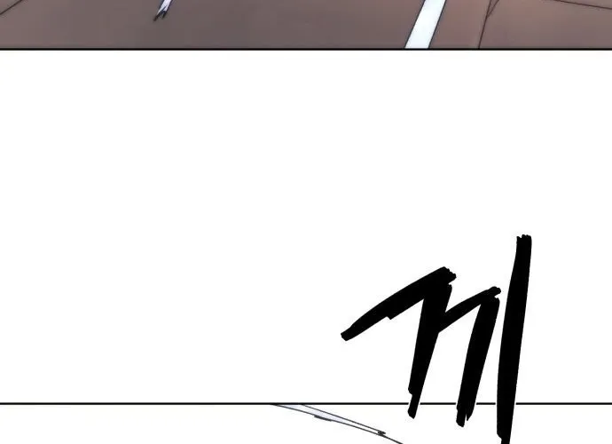 The Ember Knight Zinmanga X Chapter 57 Page 38