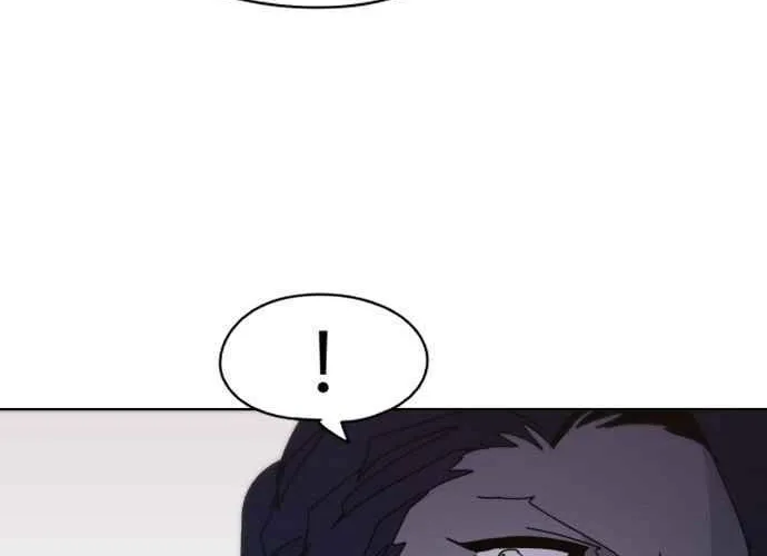 The Ember Knight Zinmanga X Chapter 56 Page 42