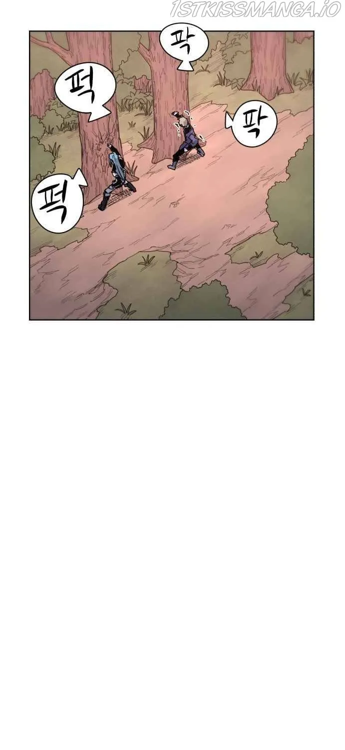 The Ember Knight Zinmanga X Chapter 54 Page 50