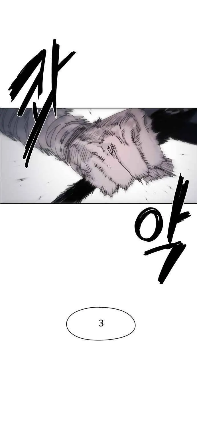 The Ember Knight Zinmanga X Chapter 52 Page 15