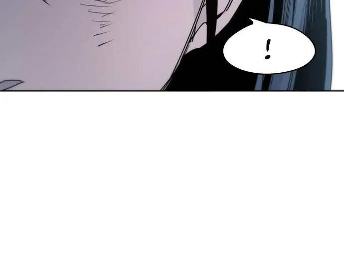 The Ember Knight Zinmanga X Chapter 19 Page 62