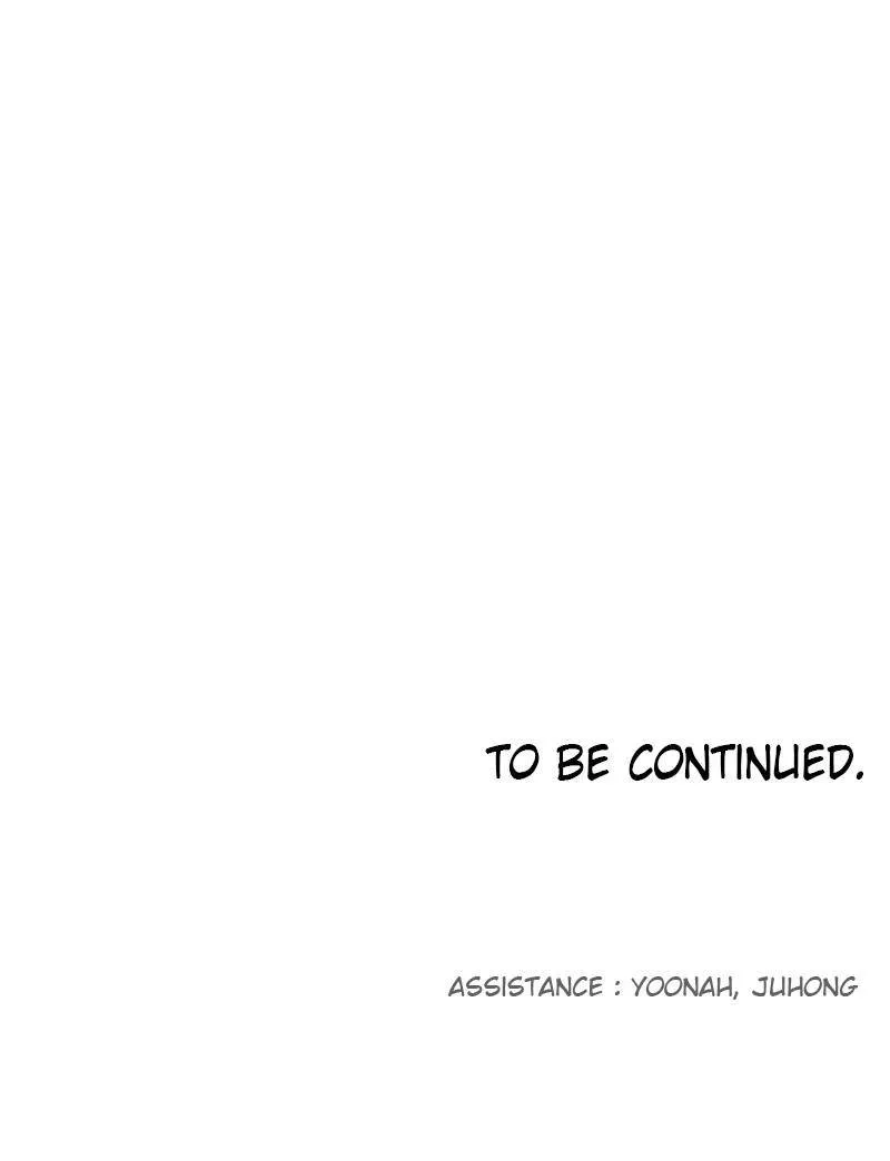 The Ember Knight Zinmanga X Chapter 11 Page 99