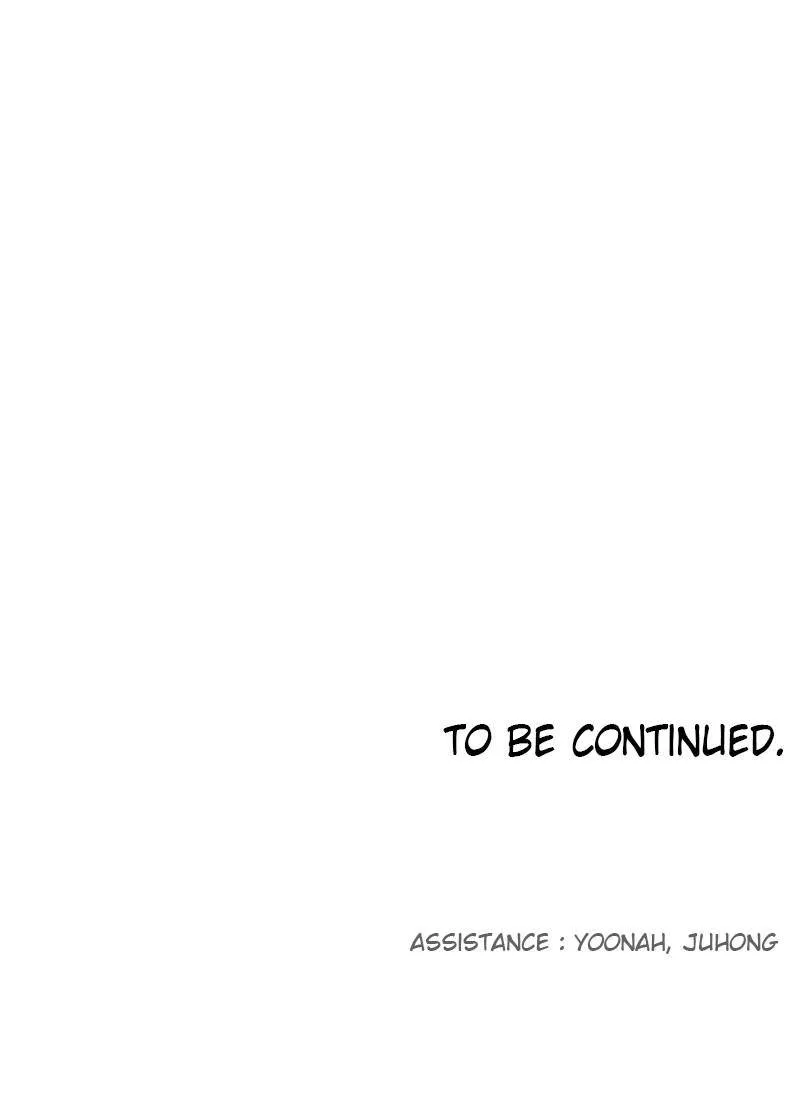 The Ember Knight Zinmanga X Chapter 9 Page 85