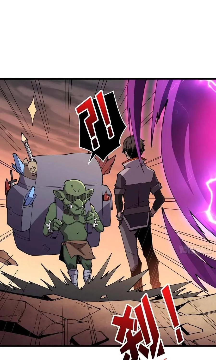 It Starts with a kingpin account Zinmanga X Chapter 76 Page 27