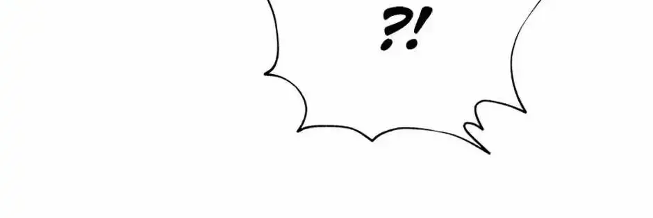 Carnivorous Hunter Zinmanga X Chapter 66 Page 51