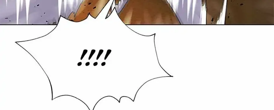 Carnivorous Hunter Zinmanga X Chapter 64 Page 46