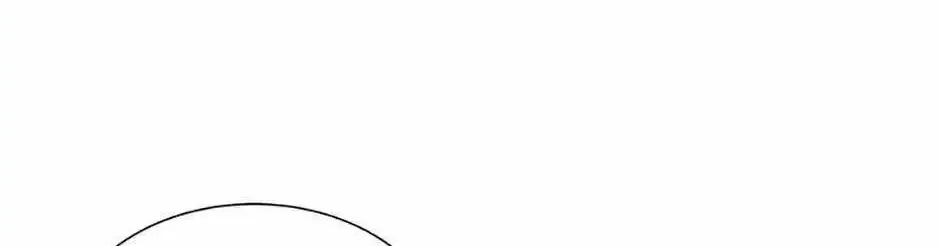 Carnivorous Hunter Zinmanga X Chapter 63 Page 61