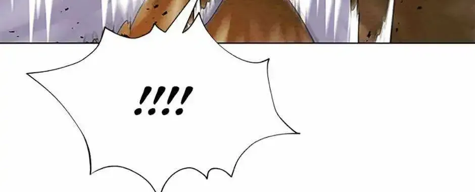 Carnivorous Hunter Zinmanga X Chapter 63 Page 177