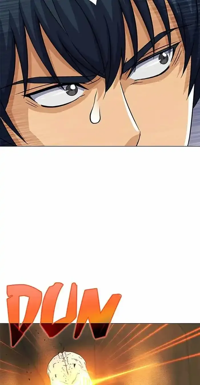 Carnivorous Hunter Zinmanga X Chapter 57 Page 45