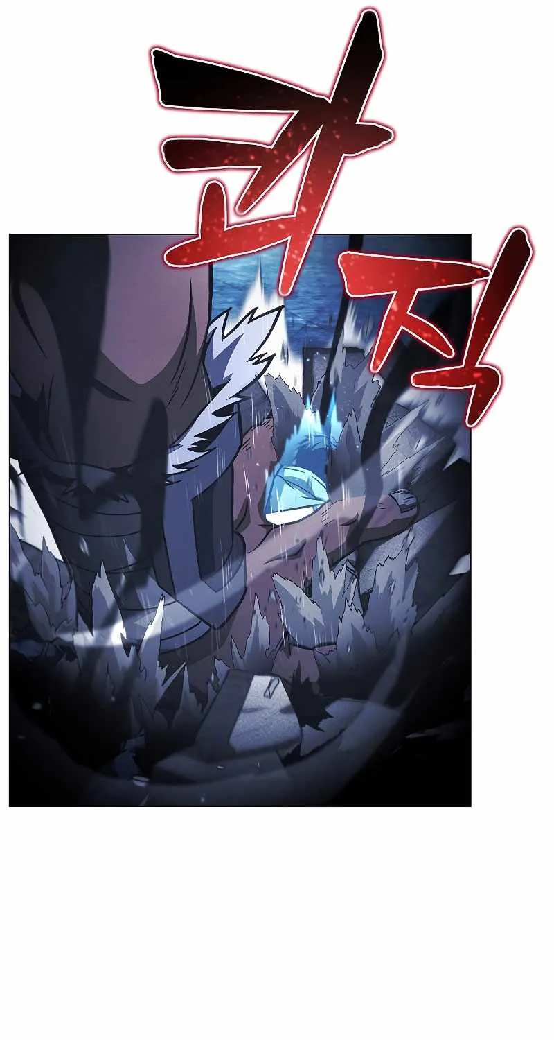 Carnivorous Hunter Zinmanga X Chapter 48 Page 22