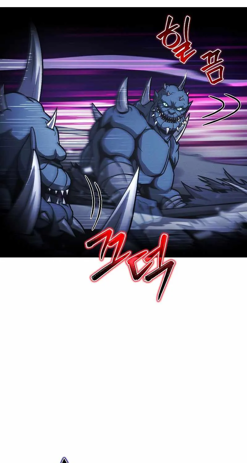Carnivorous Hunter Zinmanga X Chapter 48 Page 48