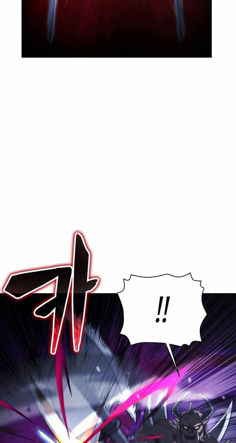 Carnivorous Hunter Zinmanga X Chapter 47 Page 7