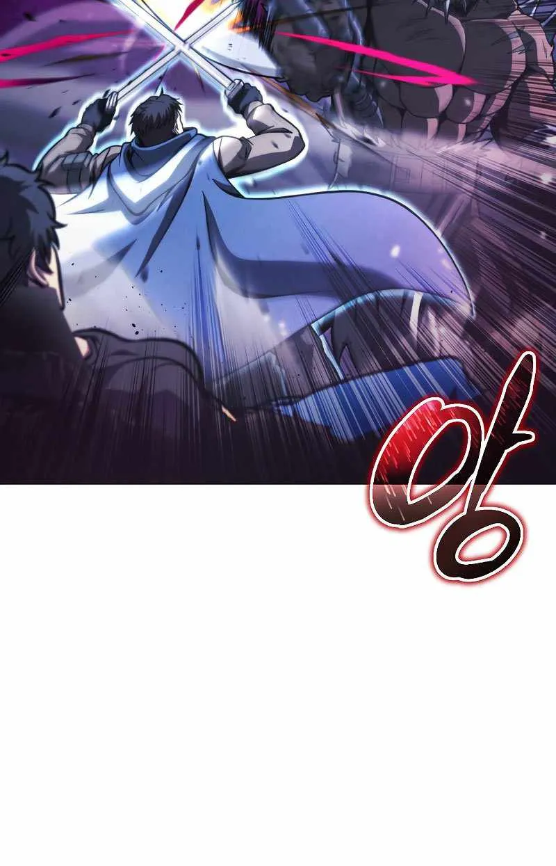Carnivorous Hunter Zinmanga X Chapter 47 Page 8