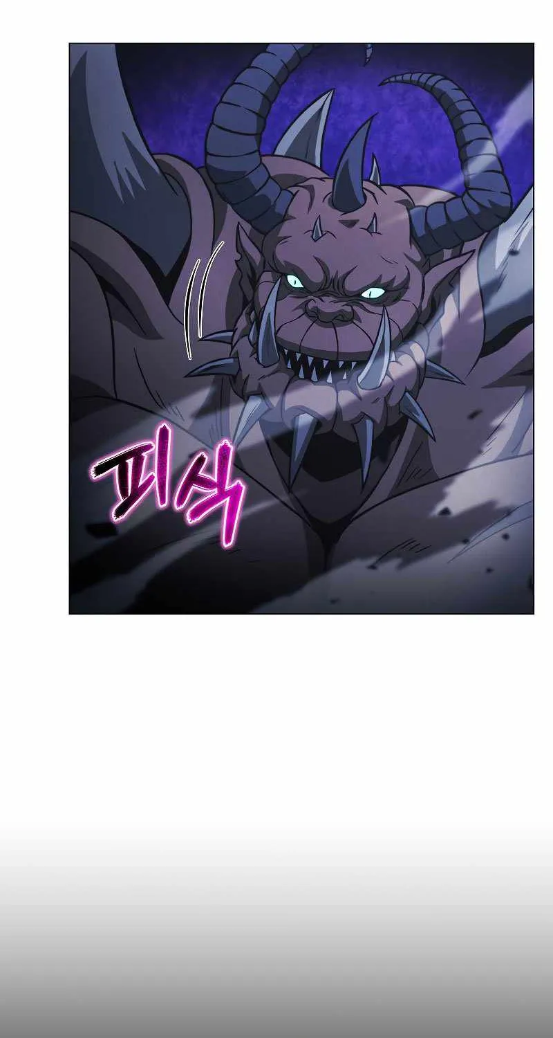 Carnivorous Hunter Zinmanga X Chapter 47 Page 26