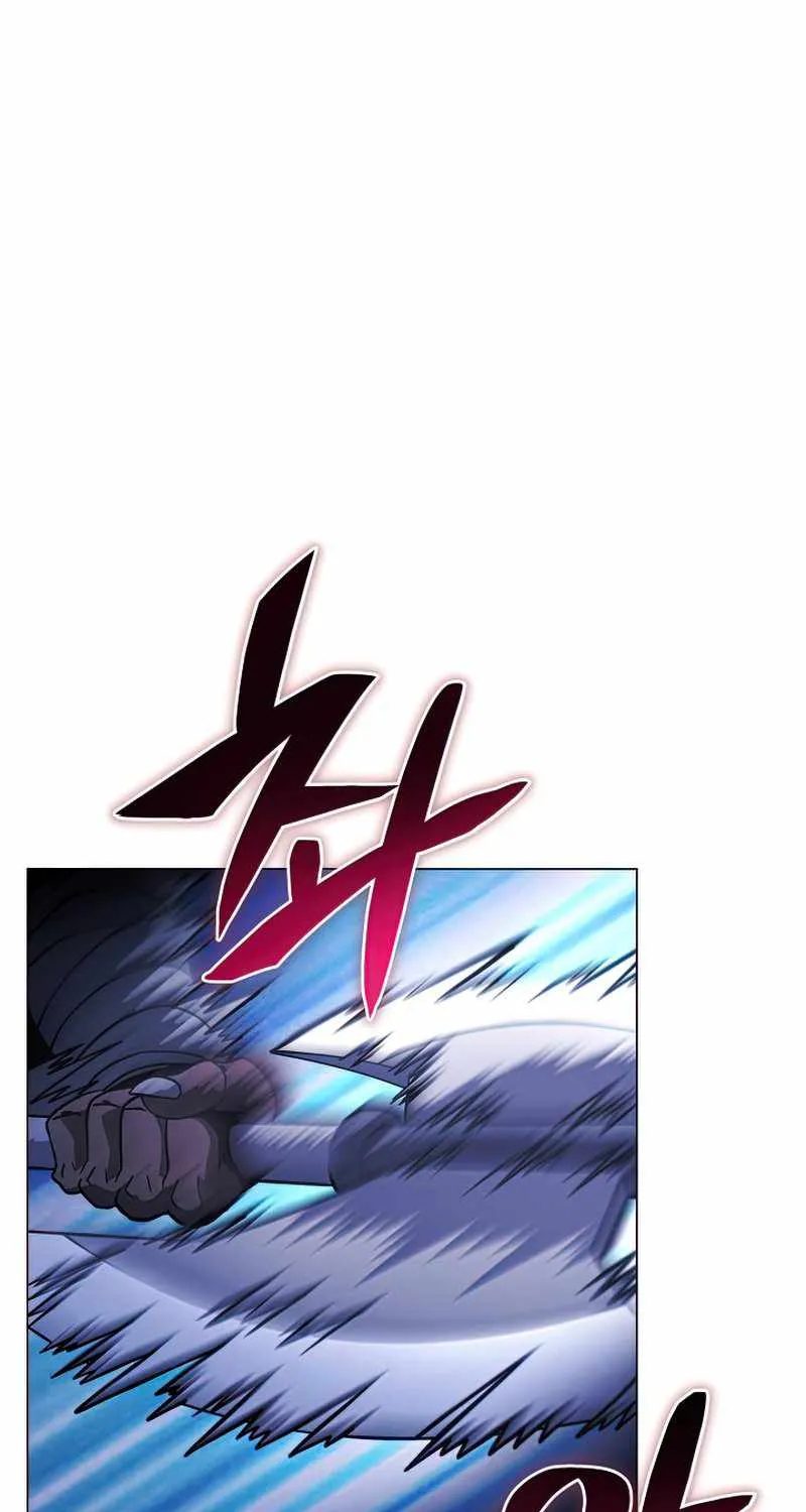 Carnivorous Hunter Zinmanga X Chapter 46 Page 82