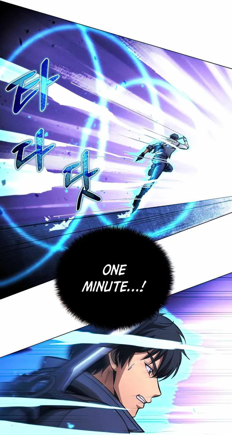 Carnivorous Hunter Zinmanga X Chapter 46 Page 92
