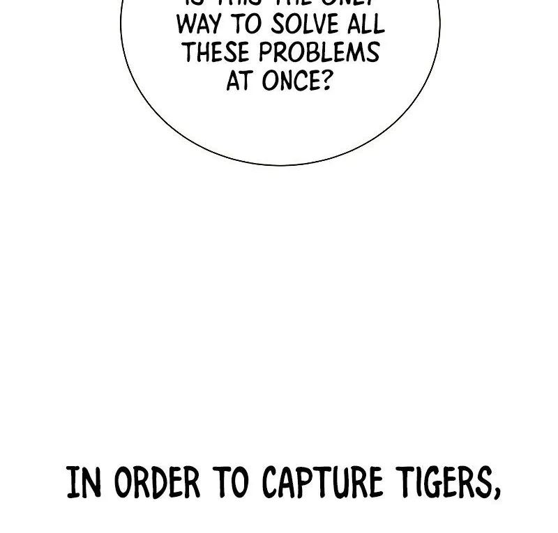 Carnivorous Hunter Zinmanga X Chapter 45 Page 11