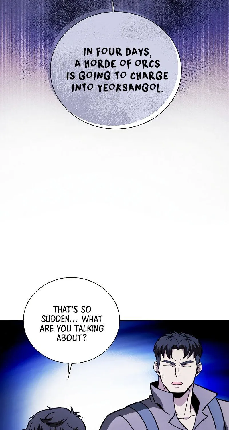 Carnivorous Hunter Zinmanga X Chapter 45 Page 20