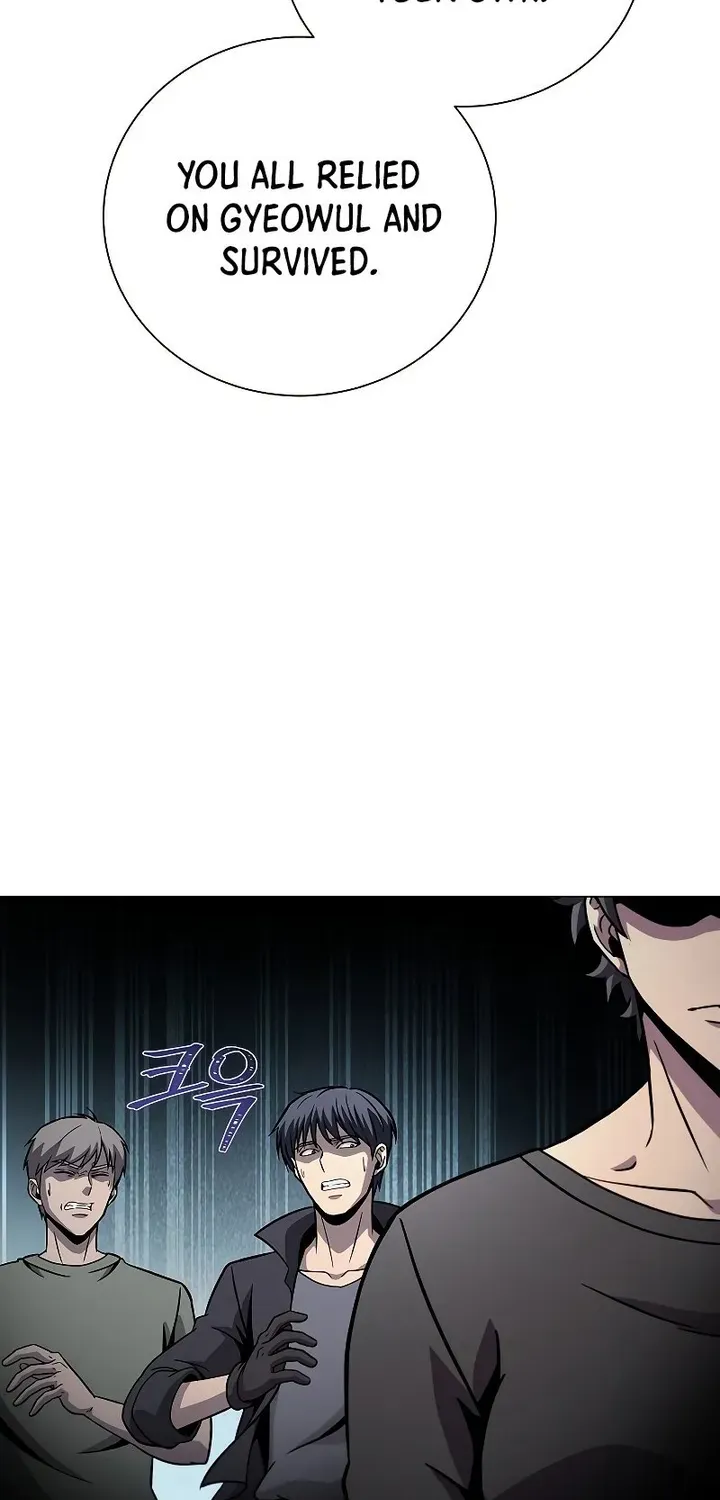 Carnivorous Hunter Zinmanga X Chapter 42 Page 80