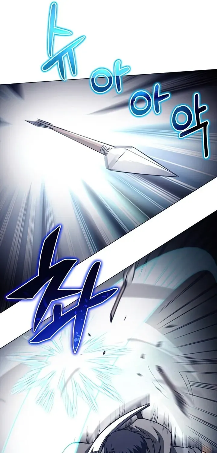 Carnivorous Hunter Zinmanga X Chapter 40 Page 99
