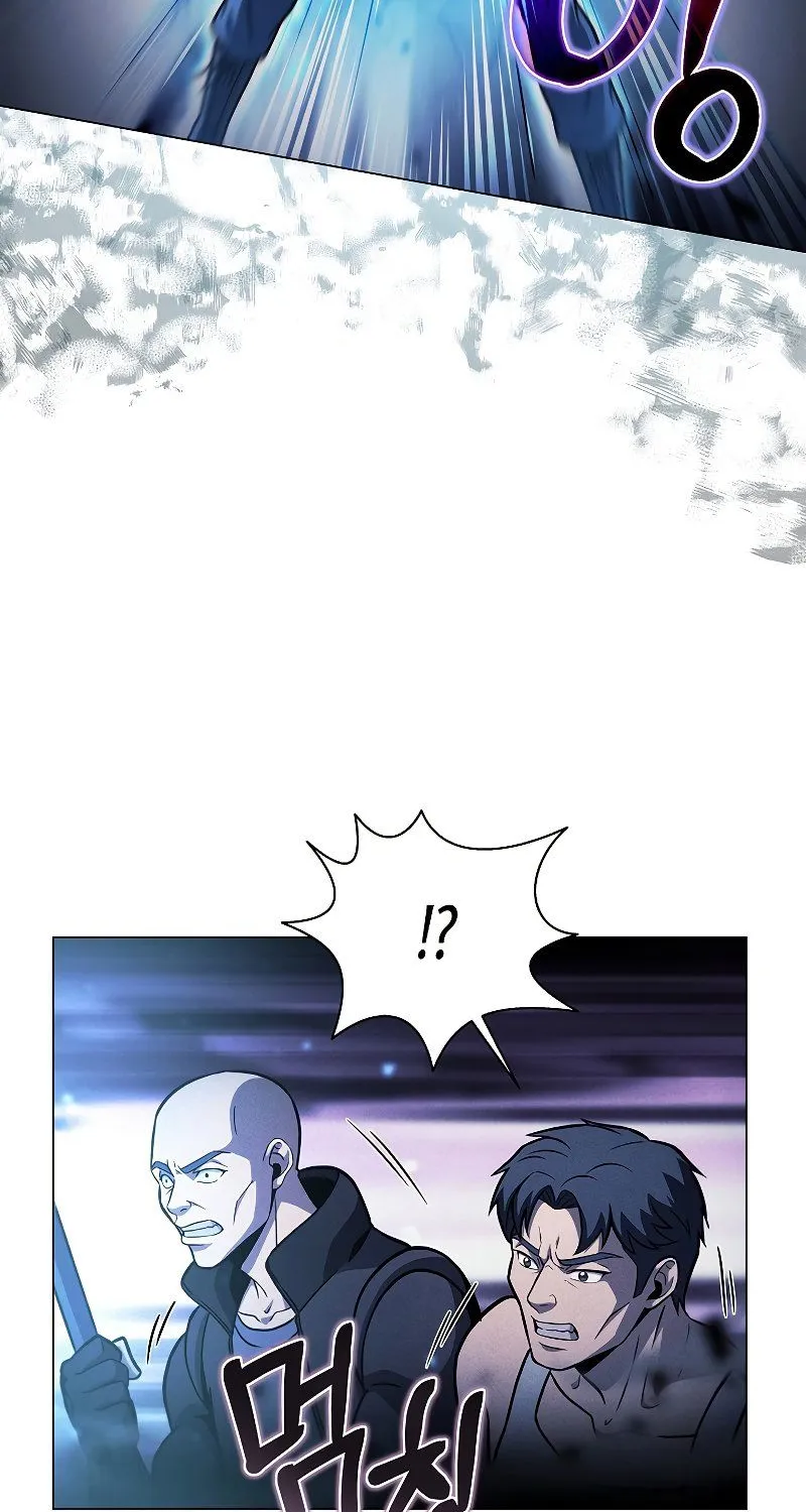 Carnivorous Hunter Zinmanga X Chapter 39 Page 38