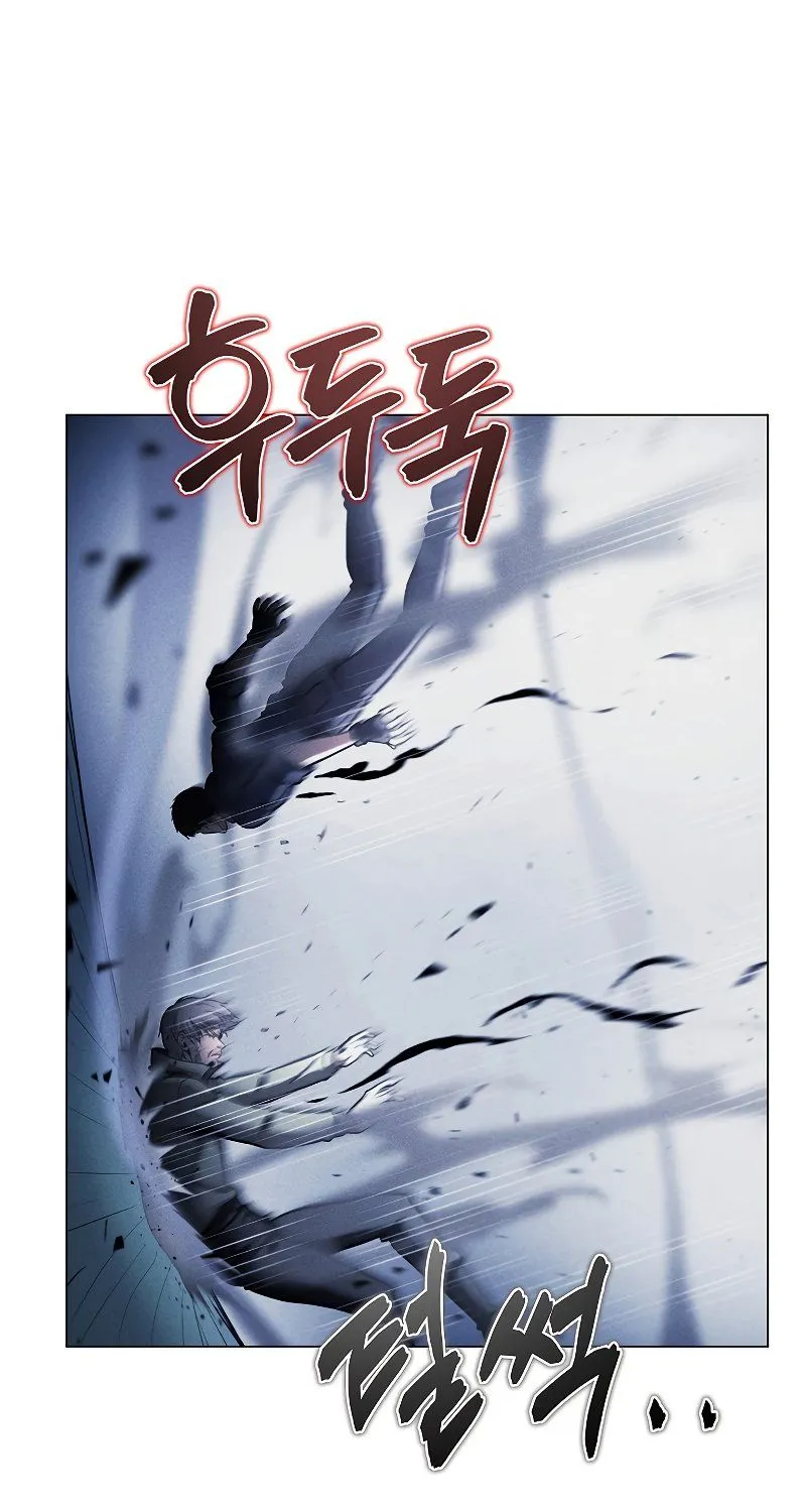 Carnivorous Hunter Zinmanga X Chapter 39 Page 51