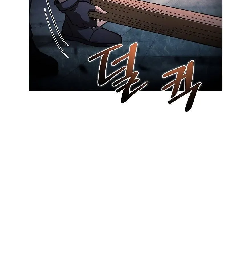 Carnivorous Hunter Zinmanga X Chapter 38 Page 61