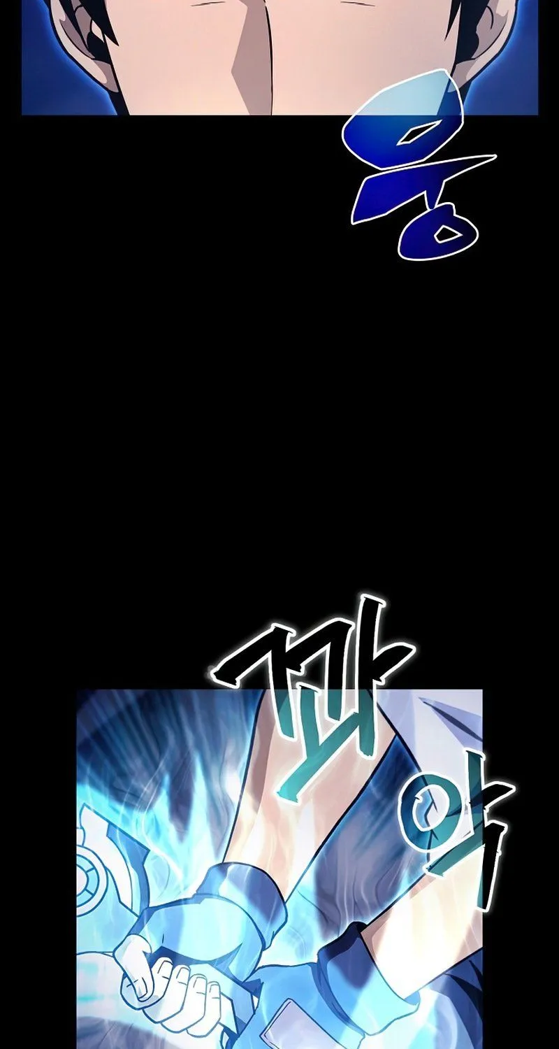 Carnivorous Hunter Zinmanga X Chapter 32 Page 37