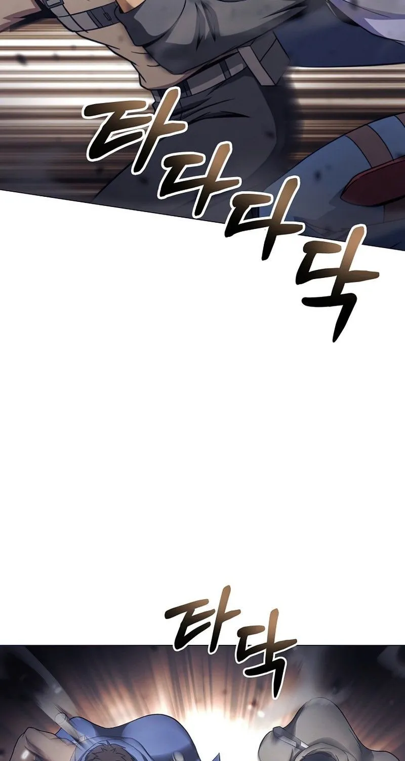 Carnivorous Hunter Zinmanga X Chapter 32 Page 76