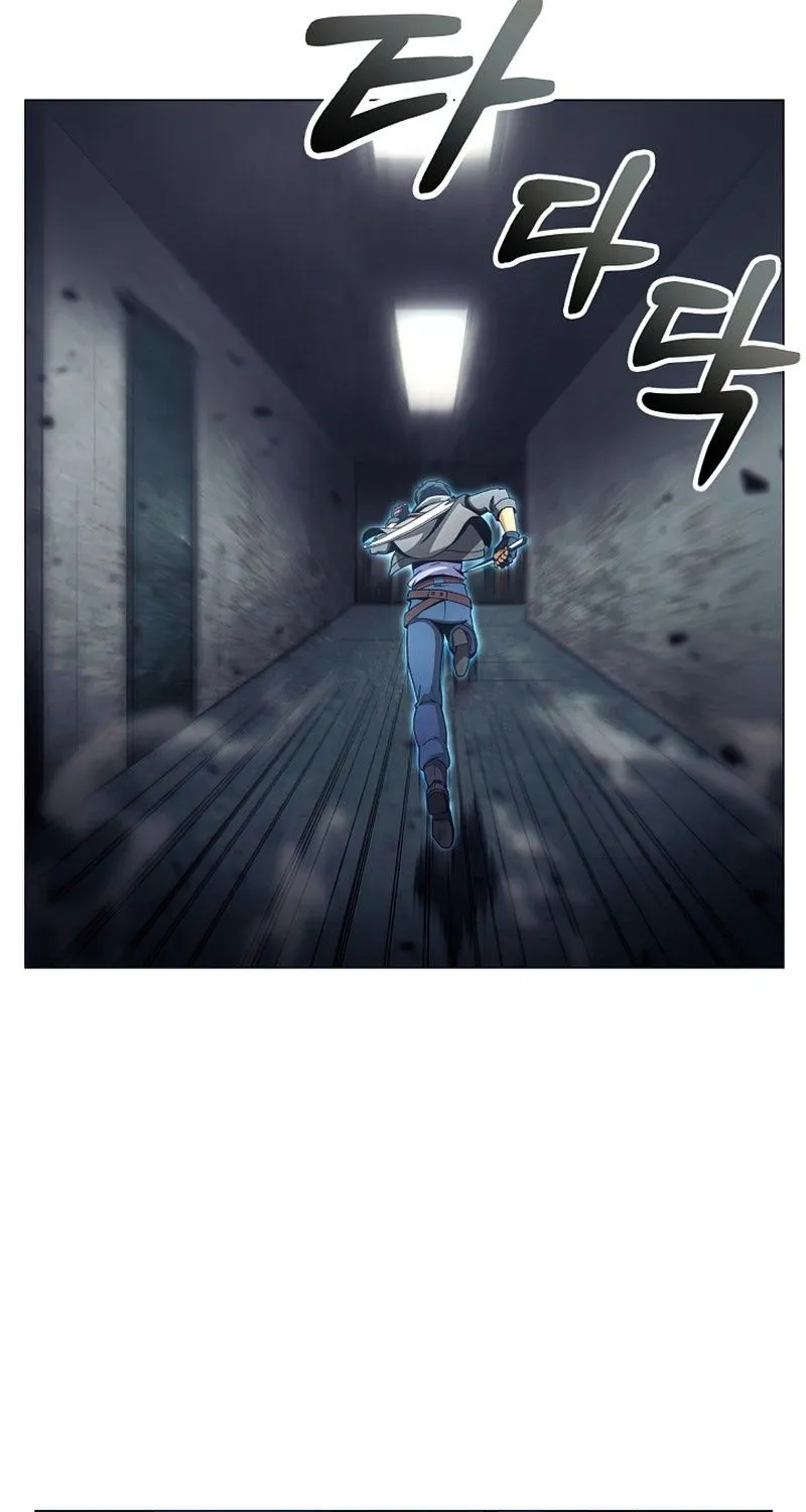 Carnivorous Hunter Zinmanga X Chapter 32 Page 93