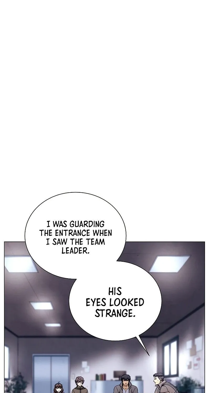 Carnivorous Hunter Zinmanga X Chapter 31 Page 3