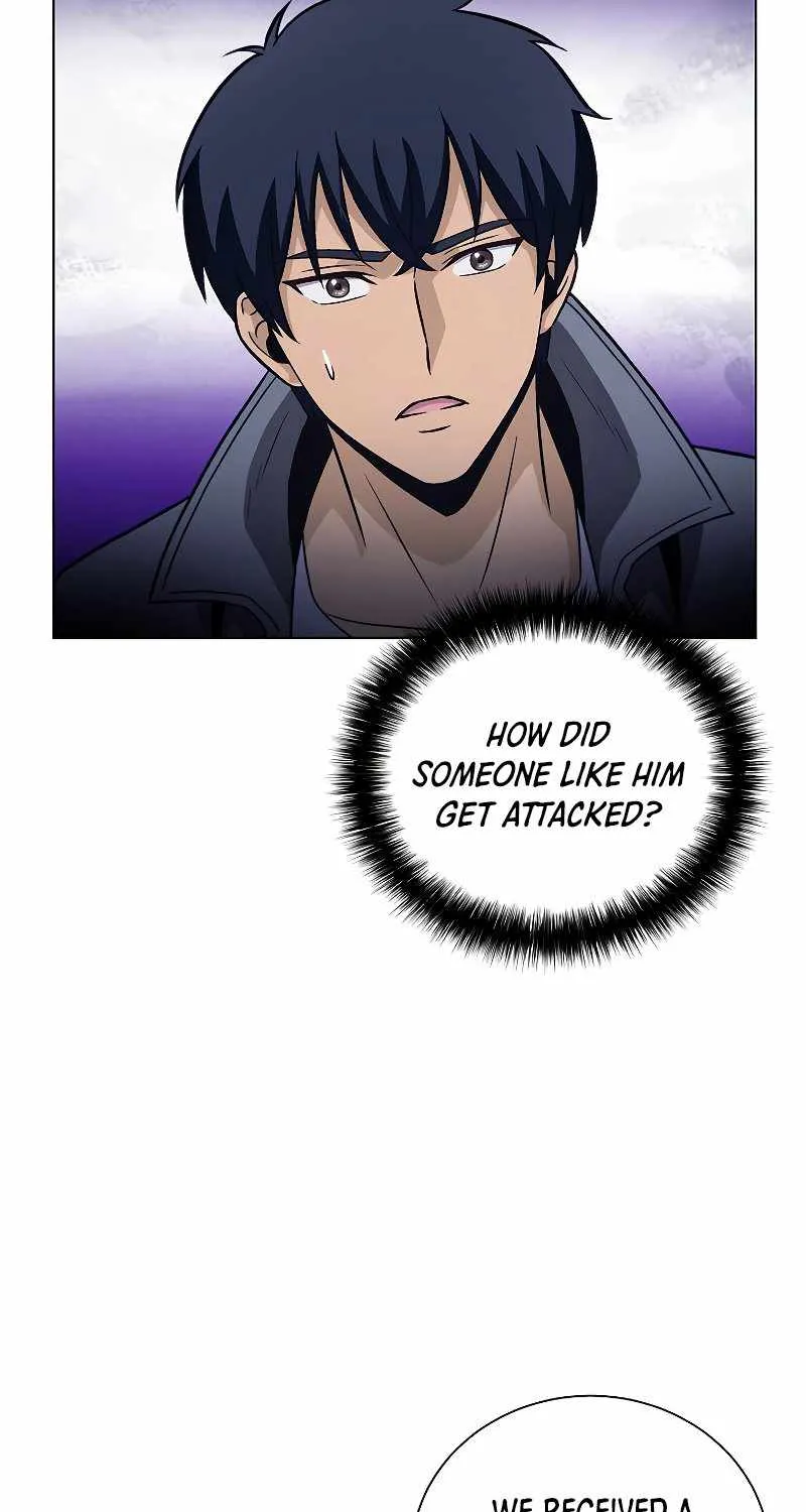 Carnivorous Hunter Zinmanga X Chapter 30 Page 6