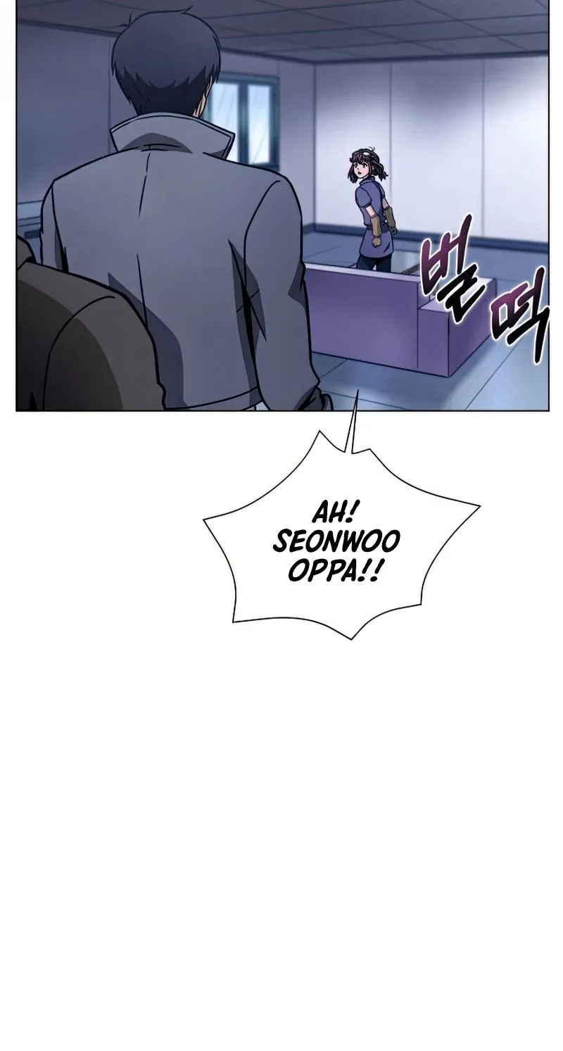 Carnivorous Hunter Zinmanga X Chapter 29 Page 99