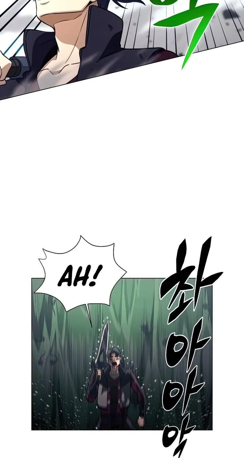 Carnivorous Hunter Zinmanga X Chapter 27 Page 53