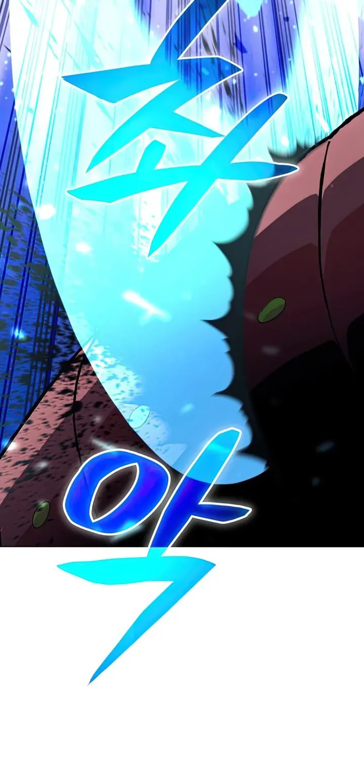 Carnivorous Hunter Zinmanga X Chapter 26 Page 93