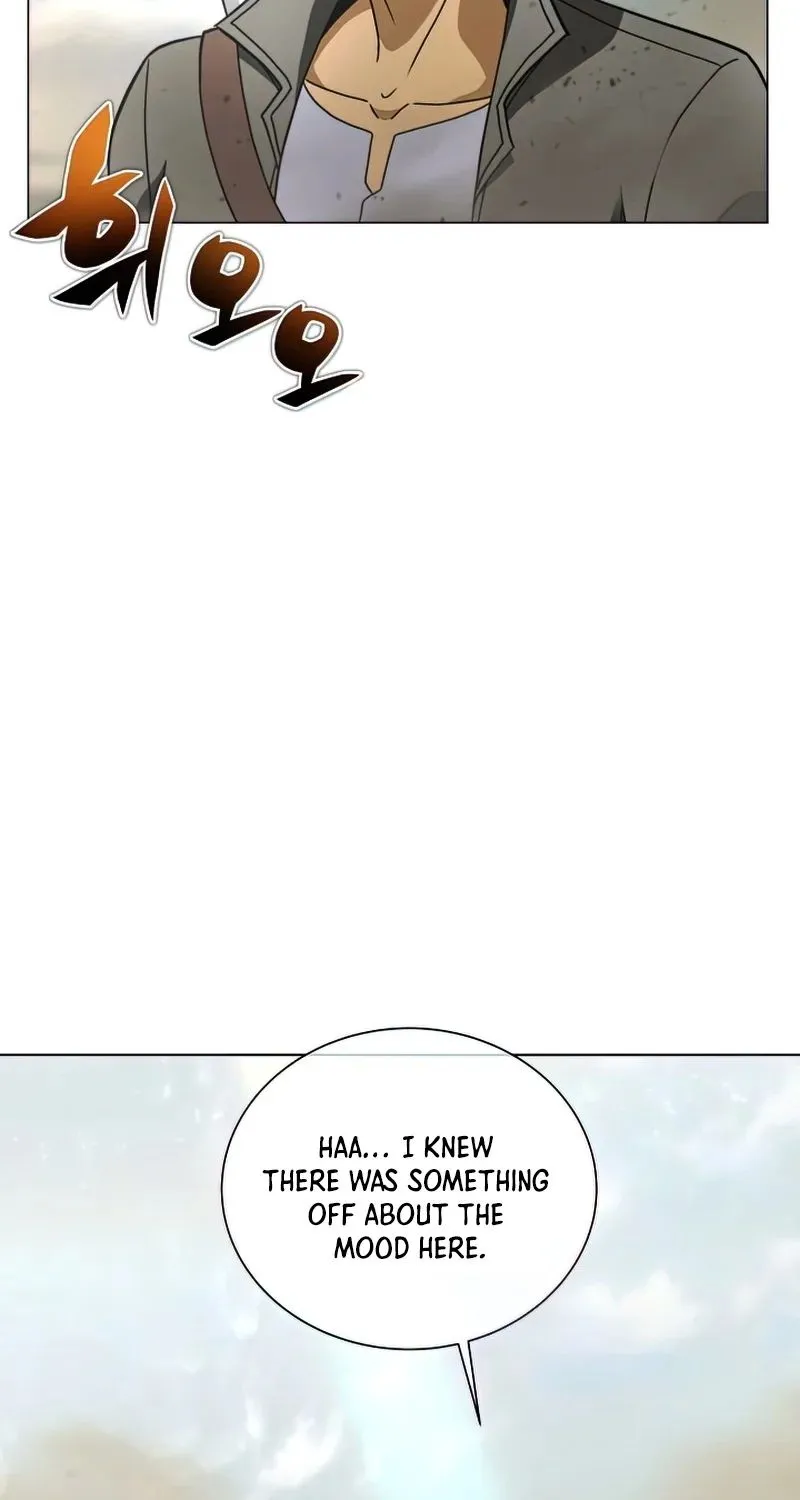 Carnivorous Hunter Zinmanga X Chapter 24 Page 6
