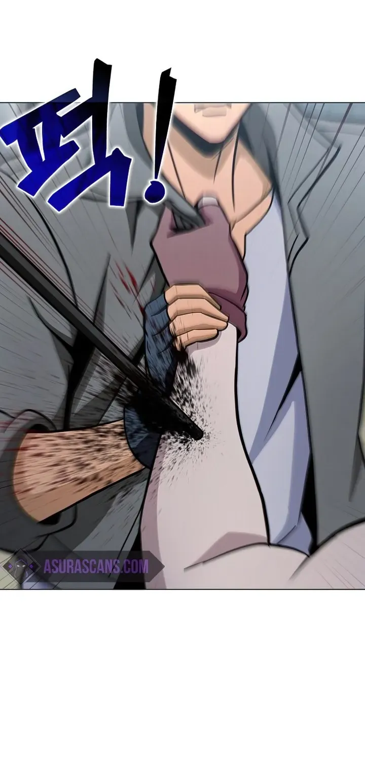 Carnivorous Hunter Zinmanga X Chapter 23 Page 44