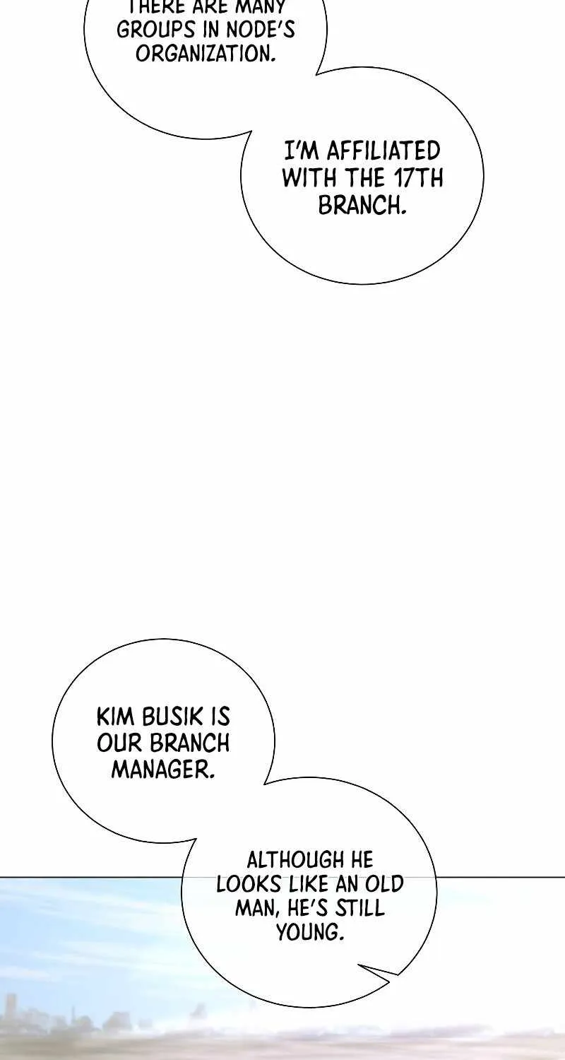 Carnivorous Hunter Zinmanga X Chapter 21 Page 22