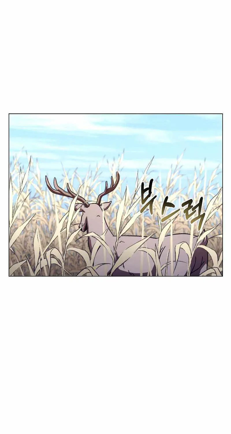 Carnivorous Hunter Zinmanga X Chapter 21 Page 40