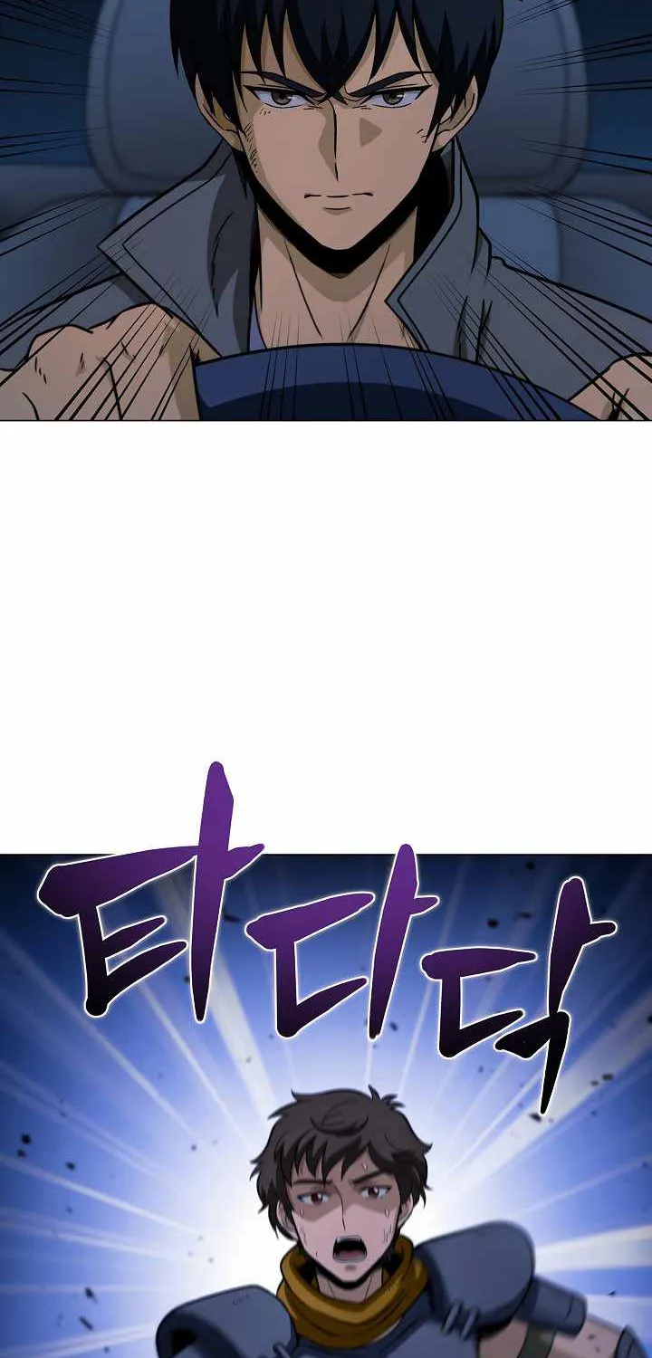 Carnivorous Hunter Zinmanga X Chapter 20 Page 39
