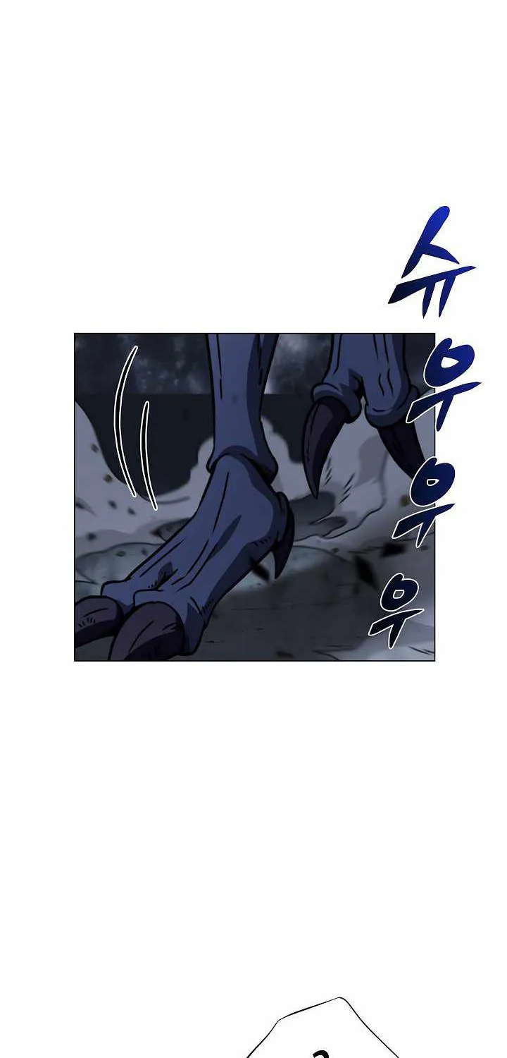 Carnivorous Hunter Zinmanga X Chapter 20 Page 50