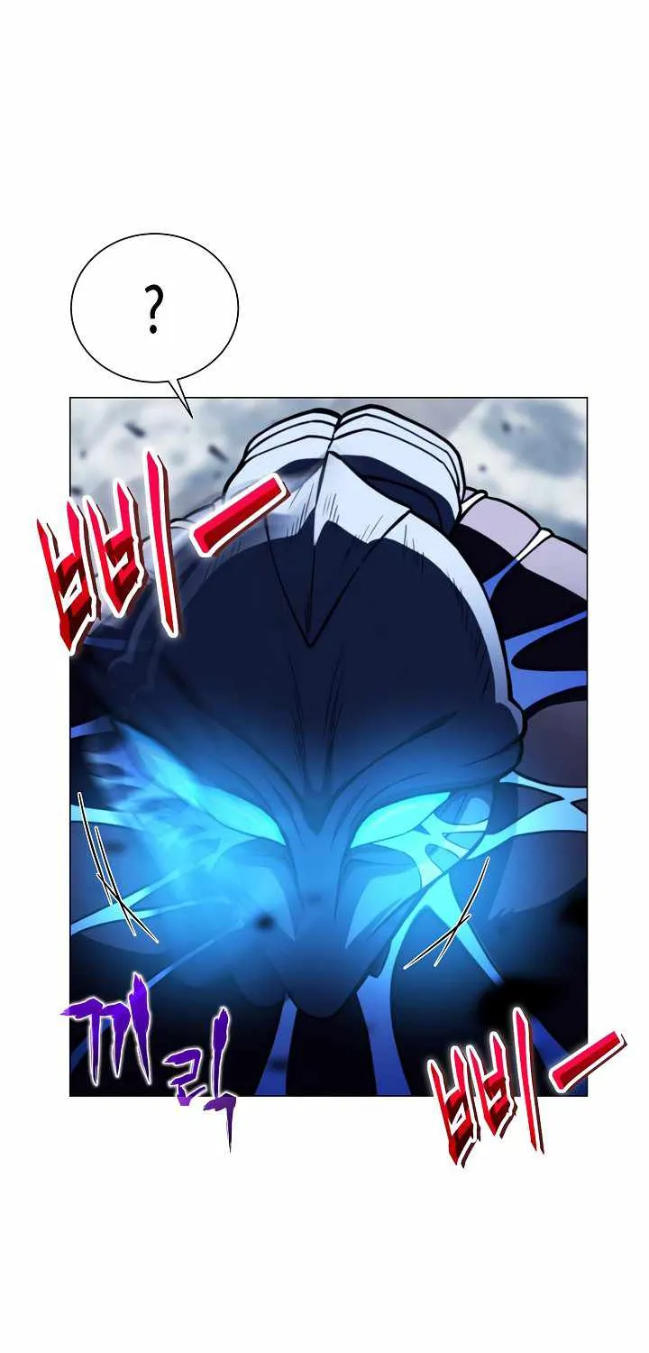 Carnivorous Hunter Zinmanga X Chapter 20 Page 61